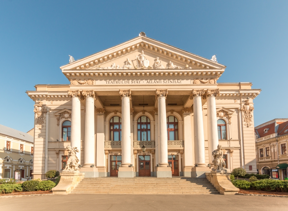 Teatru de stat Regina Maria