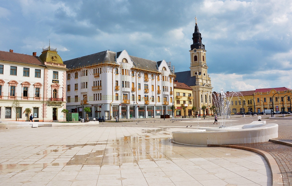 Biserica cu Luna Oradea